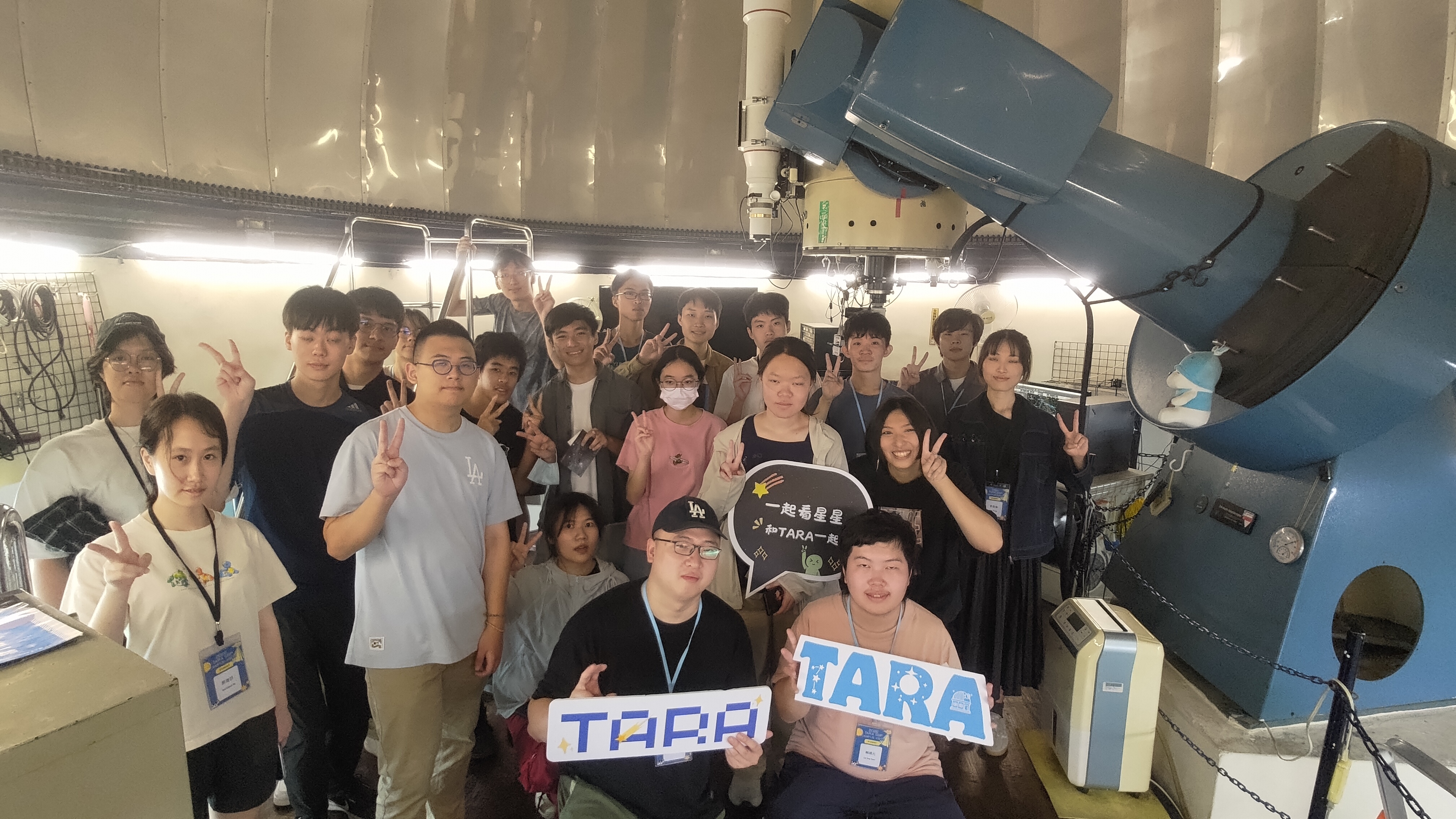 Participants visiting astronomy and space science facilities during the 2026 TARA Summer Student Program Opening Gathering